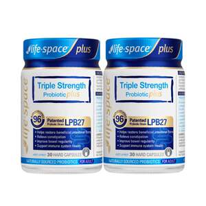 
[Hot-selling upgrade] Lifespace Probiotics Adult 96 Billion Super Sensory Adult Gastrointestinal Gift Box