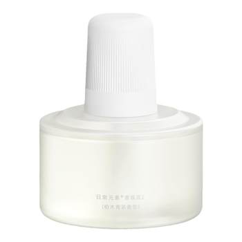 Daily Element Replacement Liquid Air Freshener Fragrance Machine
