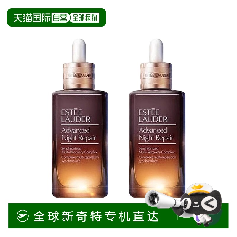 Сƿ100ml*2 ֱʫ7Сƿ沿滺ɫ100ml*22907Ԫ(88VIP 95)