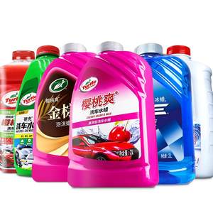 
Turtle brand car wash liquid, water wax, powerful decontamination, high foam, wipe-free cleaning detergent, special for large buckets for cars