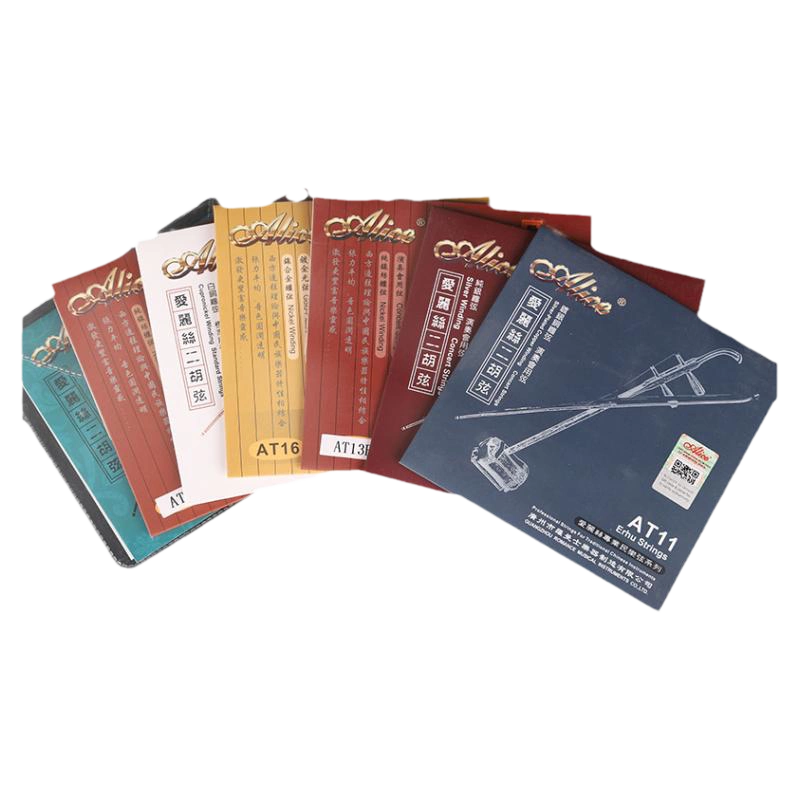 Alice古筝琴弦1—21セット Alice古筝琴弦1—21セット Alice古筝琴弦1—21セット