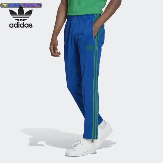 Adidas/阿迪达斯正品三叶草男运动宽松舒适三条纹直筒长裤 IB3429