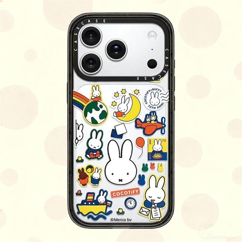 Miffy "70th Anniversary" MagSafe /15/16/17 Pro Max Case 20 Phone Cases for iPhone 17, 16, 15, 14 and 13