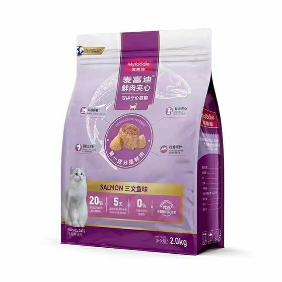 
Maifudi fresh meat sandwiched into cat food 10kg salmon pet nutrition hair gill cat staple food 20*0.5kg large package