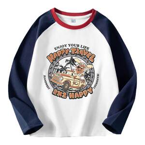 
Jeanswest children's clothing boys' T-shirt long-sleeved spring and autumn children's spring pure cotton national trend tops big children's bottoming shirts spring