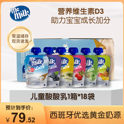 2026年1月2日更新【万能白菜价】的图片 第20张