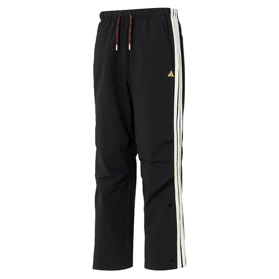 
adidas Adidas spring men's CNY sports casual pants straight loose woven trousers KR3077