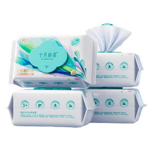 
[10 pumps] October Crystallized Wet Toilet Paper Portable Small Packet Toilet Tissues Pregnant Women’s Private Parts Male and Female Baby Wiping Paper