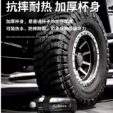 Летняя портативная трубочка для воды со стаканом для спортзала для школьников, вместительный и большой чайник, защита при падении