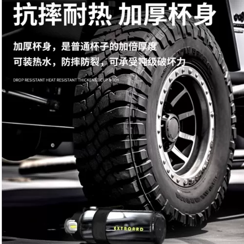 Летняя портативная трубочка для воды со стаканом для спортзала для школьников, вместительный и большой чайник, защита при падении