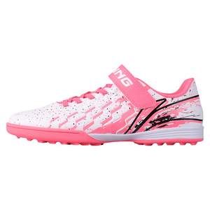 Li Ning Children's Football Shoes TF Broken Boy Boys and Girls Children Children Special Training Juvenile Genuine Anti -slip
