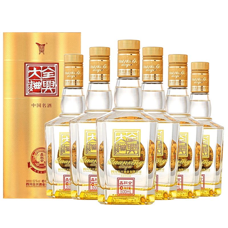 Amazon.co.jp: 舎不得(金蓋) アルコール52度 500ml 中国酒 中国