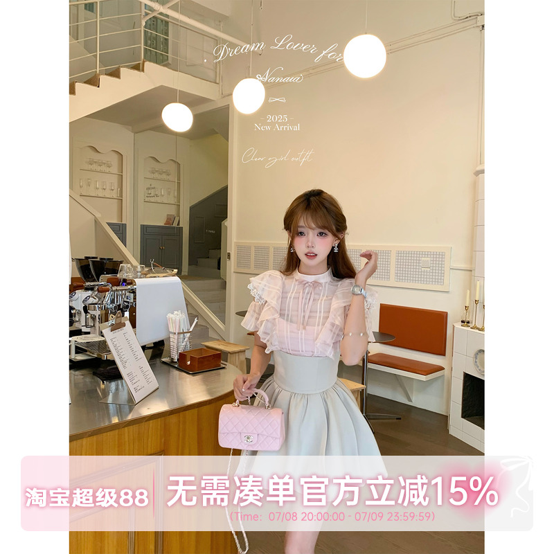 ˮ ϵ ŷɴƺҶڴ204Ԫ