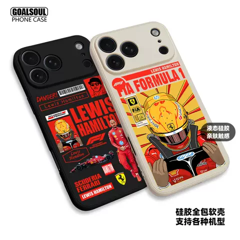 Lewis Hamilton Formula 1 Phone Case for iPhone 17, 16, 15, 14 and 13