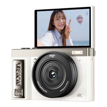 
Patriot D9 Meipai version digital camera micro-single ccd