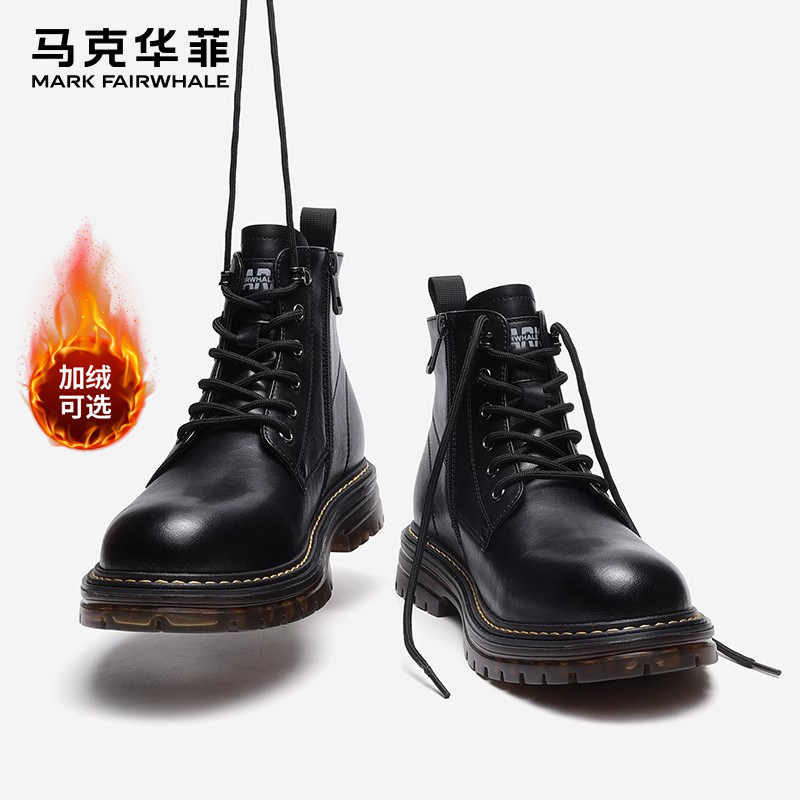 ���˻�������ѥ�п���ʿѥ�Ӷ�����Ь�к�ɫƤѥ��ˮ�Ӻ�ѩ��ѥ�� 223.2Ԫ