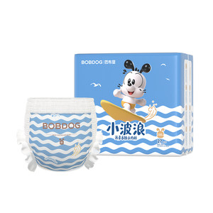 
[Soft and thin new upgrade] Babu Dou official small wave diaper pull-up pants super soft and breathable baby diapers