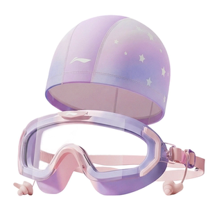 
Li Ning Girls' Swimming Goggles for Children and Girls Waterproof and Anti-fog HD Professional Large Frame Swimming Goggles and Cap Set with Earplugs