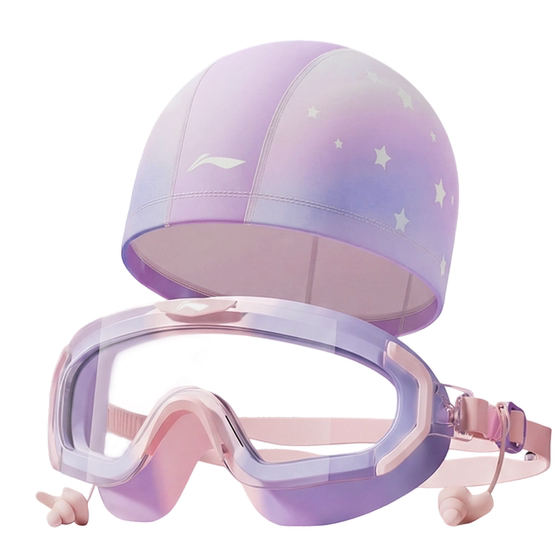 
Li Ning Girls' Swimming Goggles for Children and Girls Waterproof and Anti-fog HD Professional Large Frame Swimming Goggles and Cap Set with Earplugs