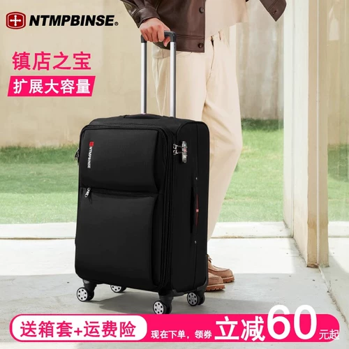 Универсальный вместительный и большой чемодан, ткань оксфорд, 30 дюймов, 32 дюймов