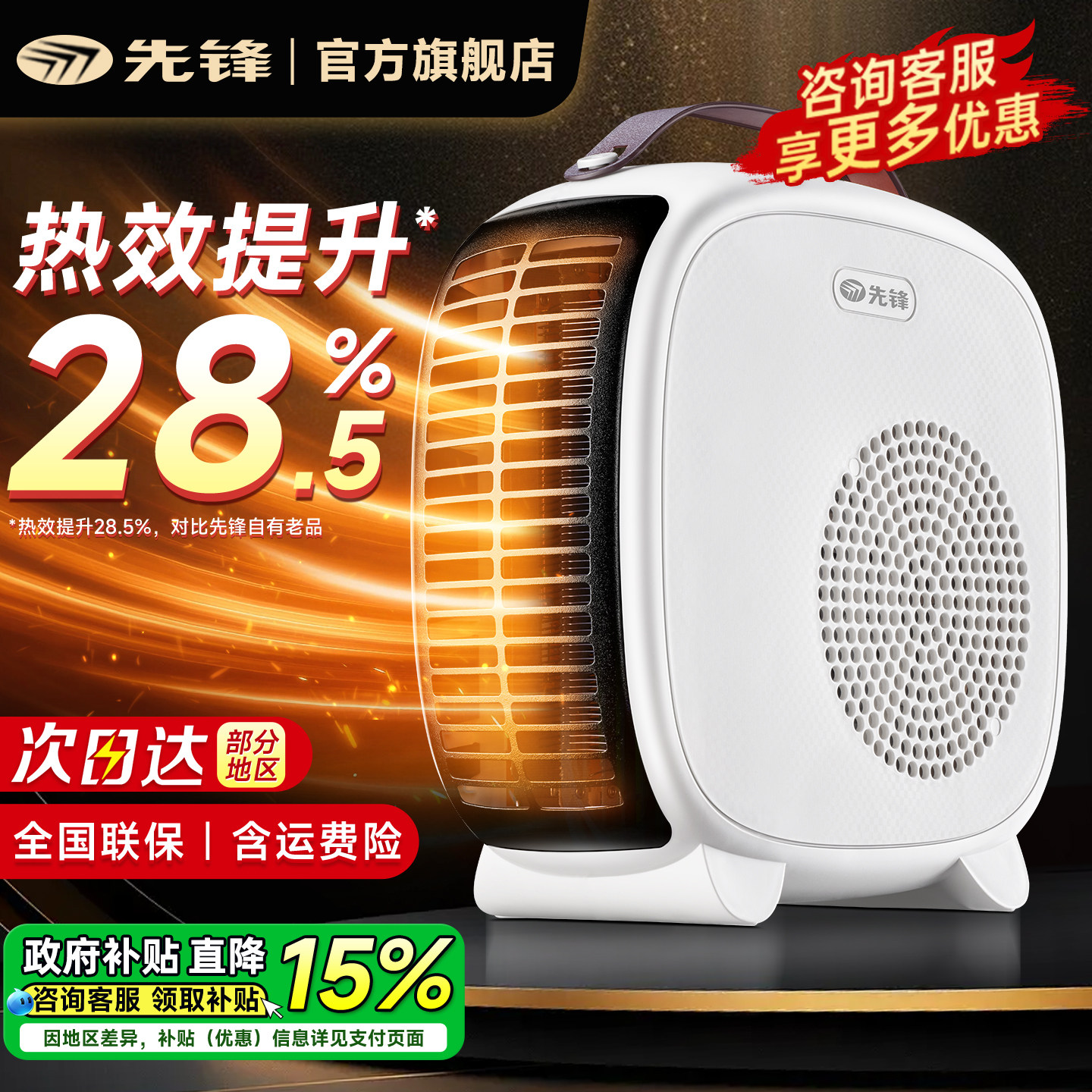 ���ڲ������ȷ� ů�����ů��ȡů�� ����С�͵��������ȷ�� ���� 2025�¿� ��ɫ