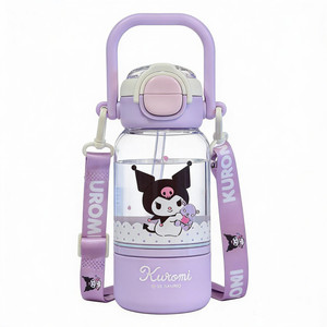 
Sanrio Kurome children's water cup girls go to school special summer straw cup kindergarten primary school student cup