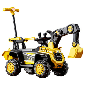 Children's excavator toy car can sit on a boy's remote control electric excavator can sit on a large-scale engineering truck hook machine