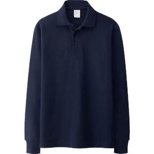 2 cotton cotton Japanese POLO shirt men's long -sleeved lapel T -shirts, young middle -aged loose men and women leisure dad clothes Paul shirt