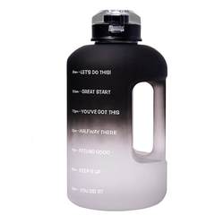 Large capacity sports water cup outdoor fitness