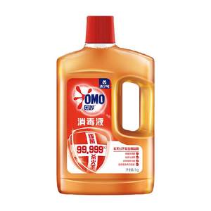 
Myomi Home Disinfection Solution 1KG Deep Sterilization and Mite Removal Clothing Floor Furniture