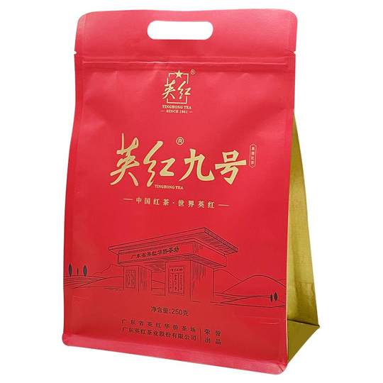 Authentic Yingde Black Tea - Yinghong No. 9 Luzhou-Flavored Ration Tea