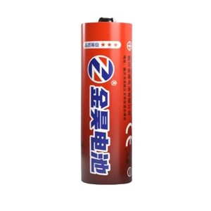 
Jinhao battery No. 7 No. 5 carbon high capacity battery children's toy battery alarm clock remote control battery high performance