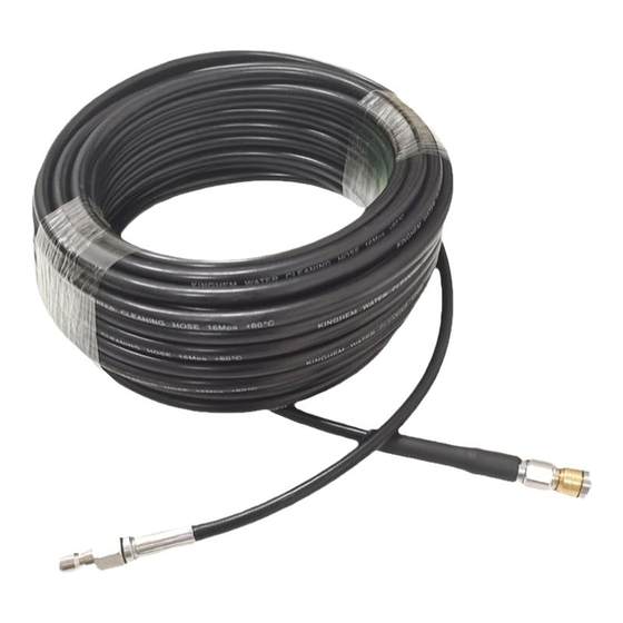 
Special sewer drainage pipe for high-pressure car washers, plugging accessories, water, mouse head, spray head, flushing, sewage outlet pipe