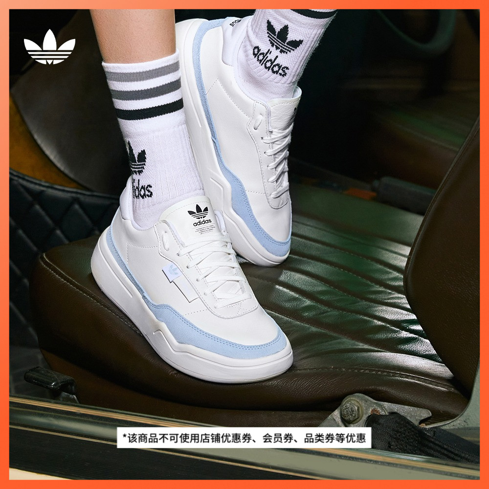 adidas 阿迪达斯 官方三叶草HER COURT女板鞋厚底增高鞋GX3499