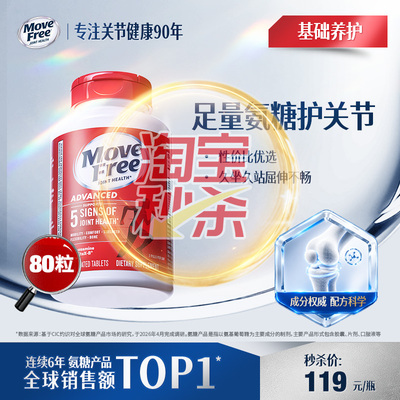 2026年10月14日更新【万能白菜价】的图片 第54张