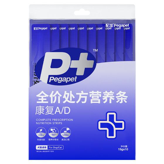 
Brand's full-price staple food cat strips with prescription nutrition strips for general gastrointestinal care for dogs and cats 15g*10 sticks