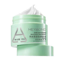 Xiyan Soft Skin Massage Balm 180g Facial Massage Cream Soft Skin Moisturizing Clean Pores Facial Beauty Salon Authentic
