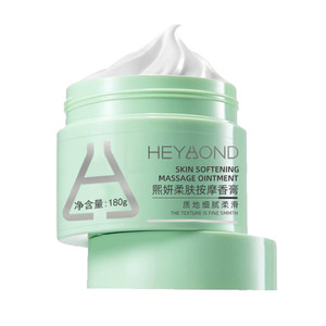 
[New Year Goods Early Purchase] Xiyan Softening Massage Balm 180g Cleans pores and dirt, smooths and softens skin