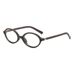 
Anti-Blue Light Reading Glasses for Women Small Frame Portable Internet Celebrity Live Broadcast Nerd Retro Frame HD Eye Protection Presbyopic Glasses