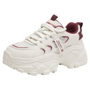 
Dadong official genuine thick-soled dad shoes sports shoes