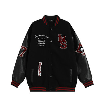 Insstudios retro contrasting baseball jacket
