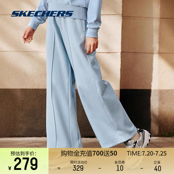 Skechers斯凯奇2024年新款女春季针织长裤舒适保暖显高显瘦阔腿裤