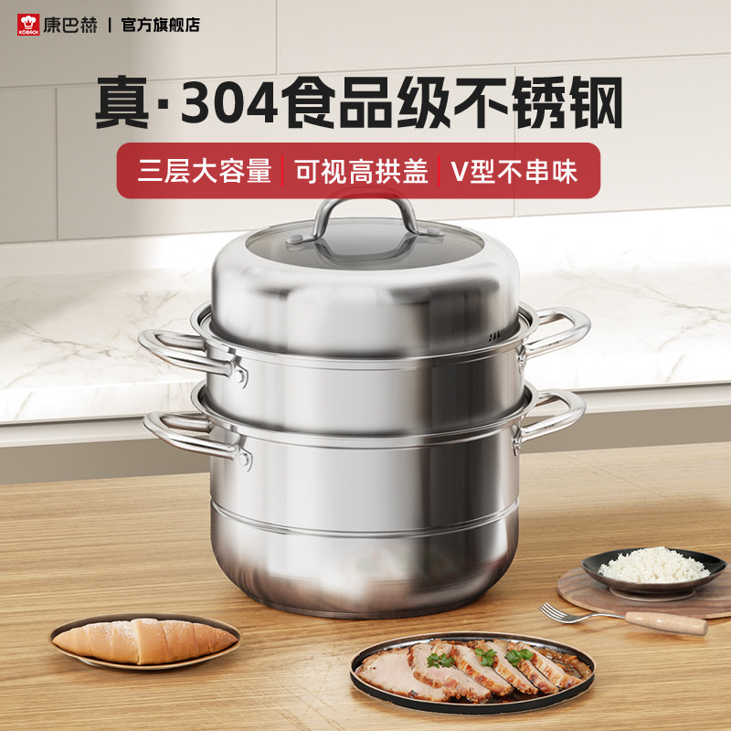 双11厨具抢购，高性价比的锅具都在这里了！