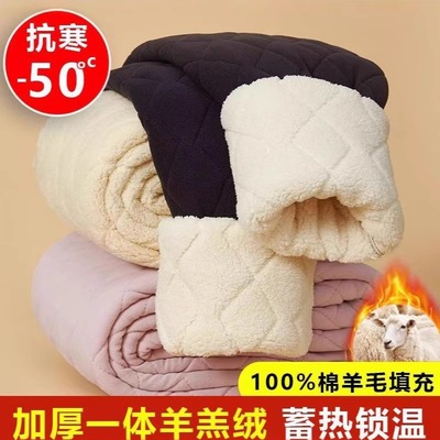 2025年11月25日更新【万能白菜价】的图片 第56张