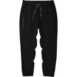 Hla/heilan House Heavyweight Sweatpants Autumn And Winter New Sports Micro-elastic Plus Velvet Thickened Optional Casual Pants For Men