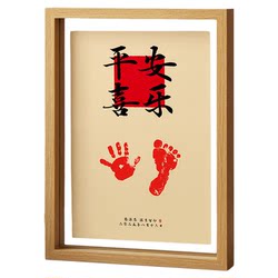 Souvenirs of baby's full month hand and foot prints, calligraphy and painting