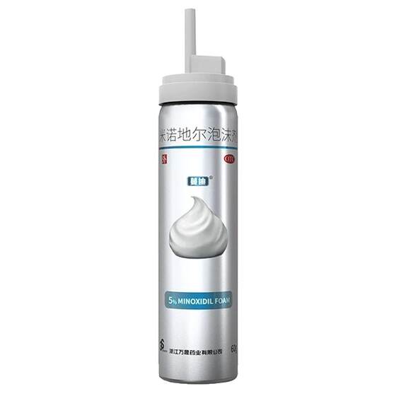 The second generation of Minoxidil Mandison foam agent for men and women, fast anti-hair loss, non-liquid official flagship store