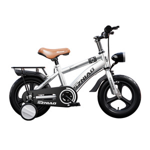 
Shenzhou Bird children's bicycle for boys and girls from 3 to 6 years old, from 8 to 12 years old, for middle-aged and older children, children's bicycles, mountain bikes