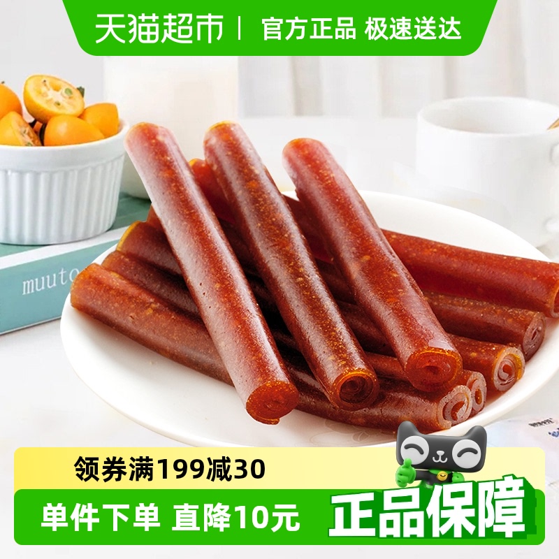 ﾭƤʳƷٽɽ髾Ƭ59.5Ԫ5(11.9Ԫ/)