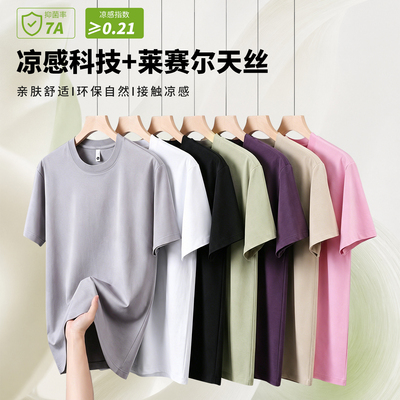2026年9月12日更新【万能白菜价】